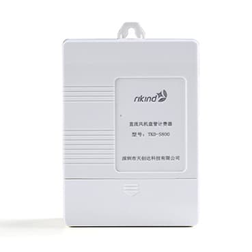 TKD-S800直流风盘计费器