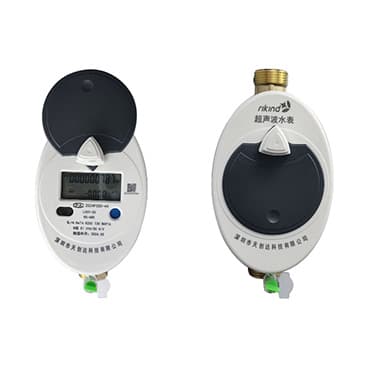 DN15-40超声波水表