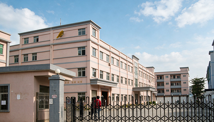 富明工业园.jpg