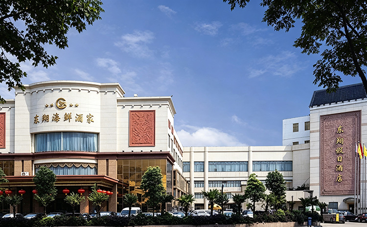 广东东莞长安东翔假日酒店.jpg