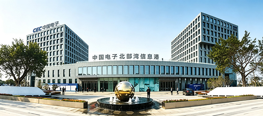 广西中国电子北海信息港08-1项目A塔.jpg